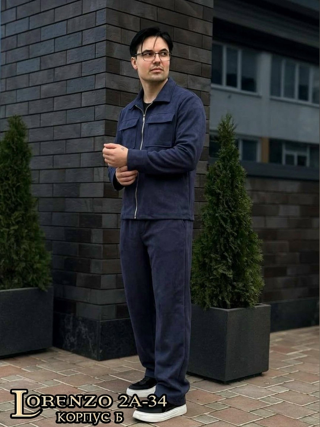 спортивный костюм мужской на флис,костюм спортивный,флисовые костюмы,мужской спортивный костюм,костюм на флисе мужской