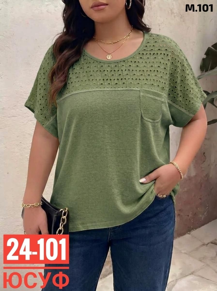 женская футболка,блузка женская,одежда женская,кофточка,футболка со стразами