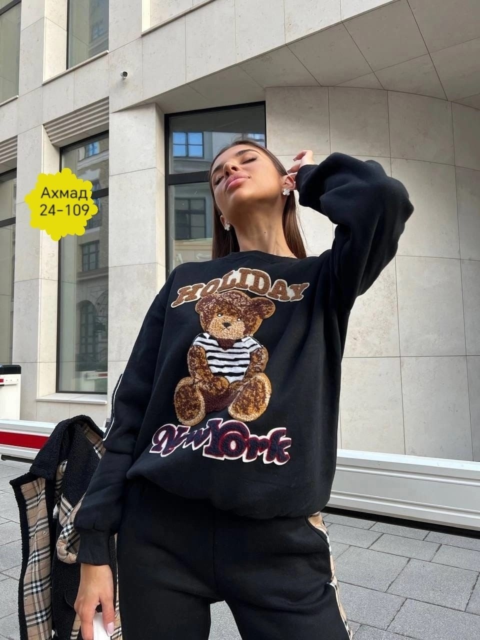 костюм спортивный женский,спортивный костюм женский теплый,костюм тройка,костюм женский,костюм женский