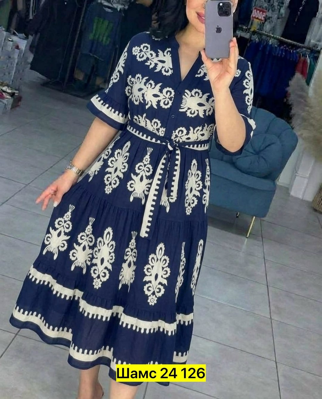 летнее женское платье,платье модное длинное,платье миди из вискозы с длинными рукавами yumi синий,платье,женская платье