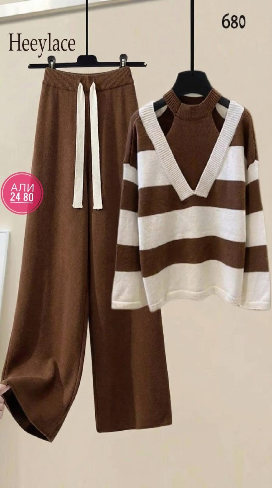 трикотажные костюмы,костюм двойка кашемир,женский трикотажный костюм,костюм женский,женский трикотажный комплект