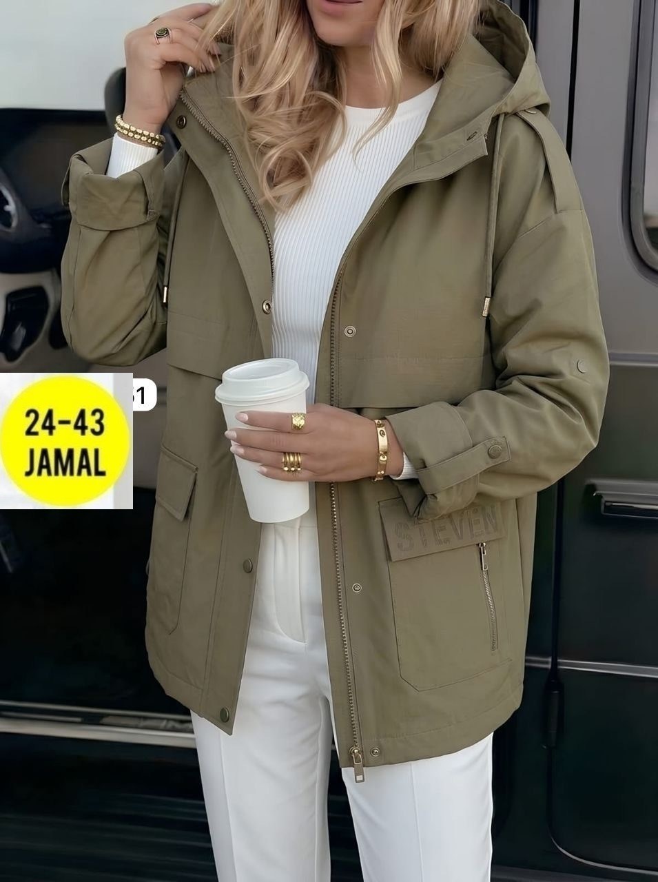 куртка женская,женская куртка демисезонная,куртка демисезонная,куртка,куртка женская демисезон