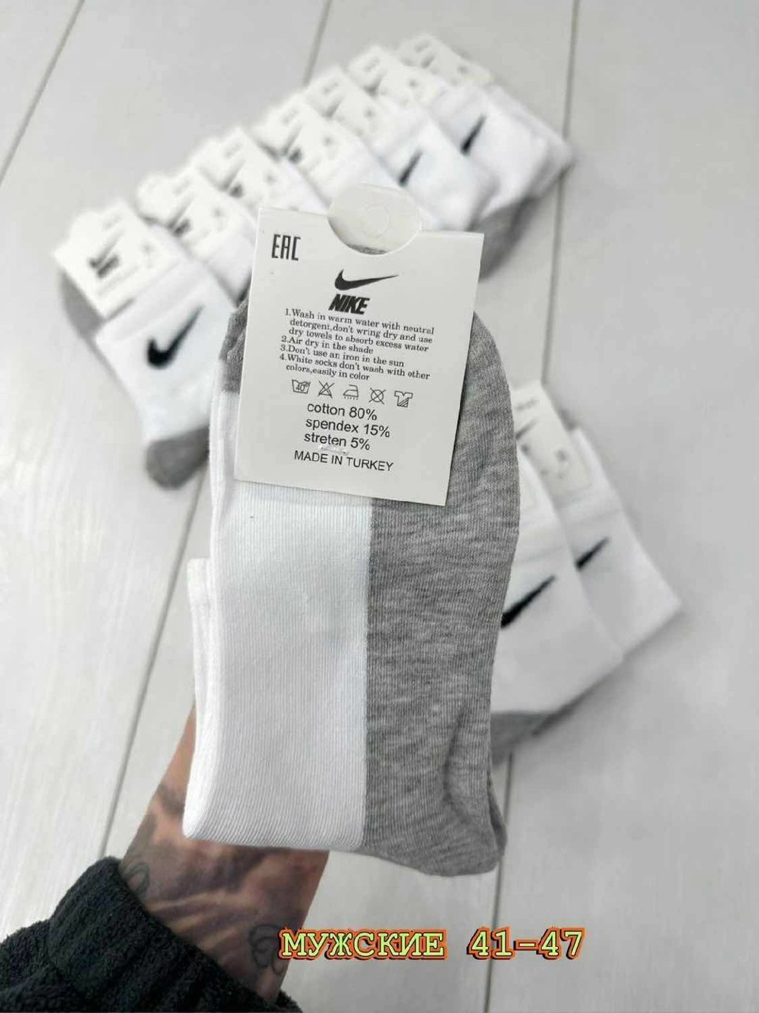 комплект носков nike,носки мужские 10 пар nike,носки мужские,спортивные носки nike набор средних носков 5 пар,носки мужские 10 пар