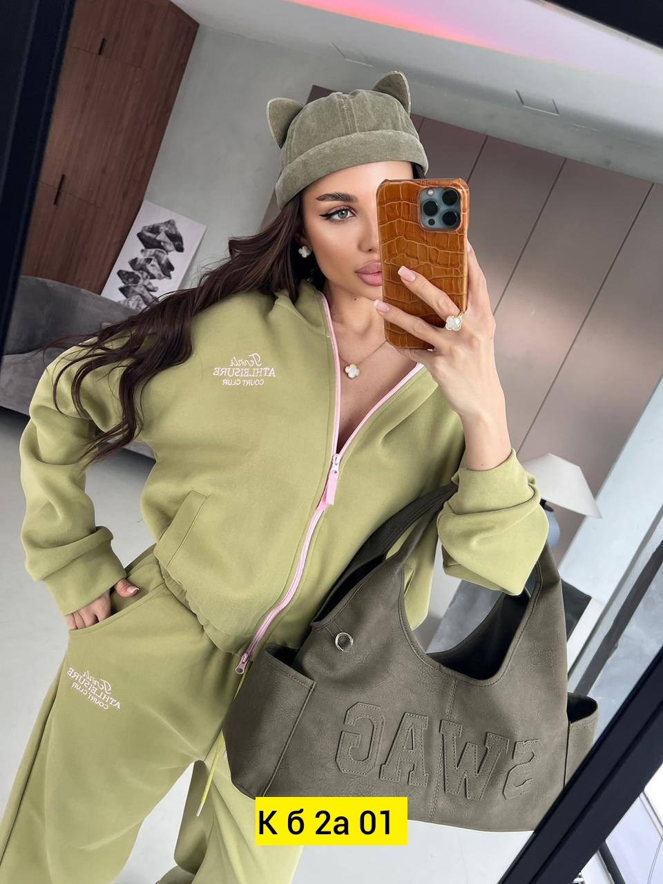 костюм женский,спортивные костюмы,трикотажные костюмы,костюм женский на флисе,костюм белый