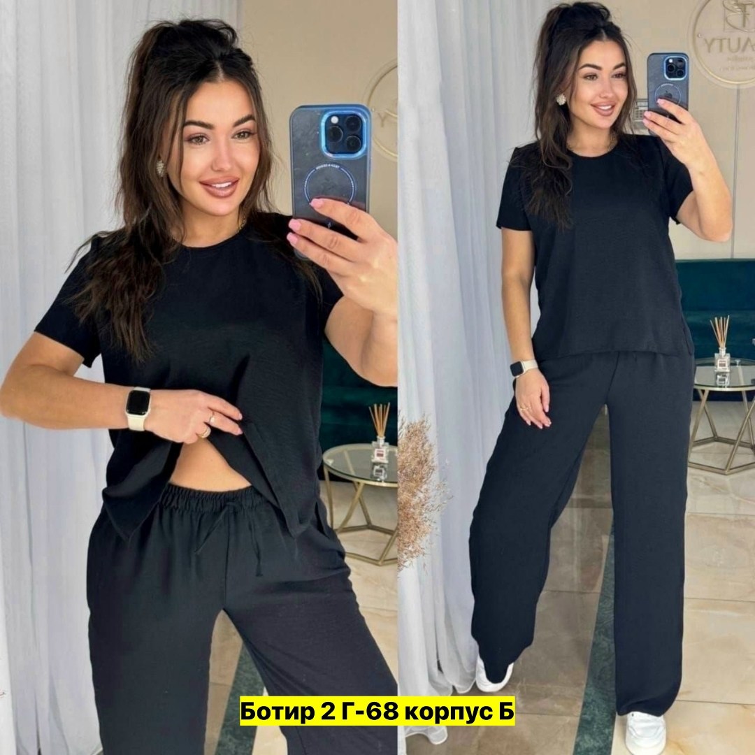 костюм двойка женский брючный,костюм двойка женская,костюм женский летний,брючный костюм,костюм женский