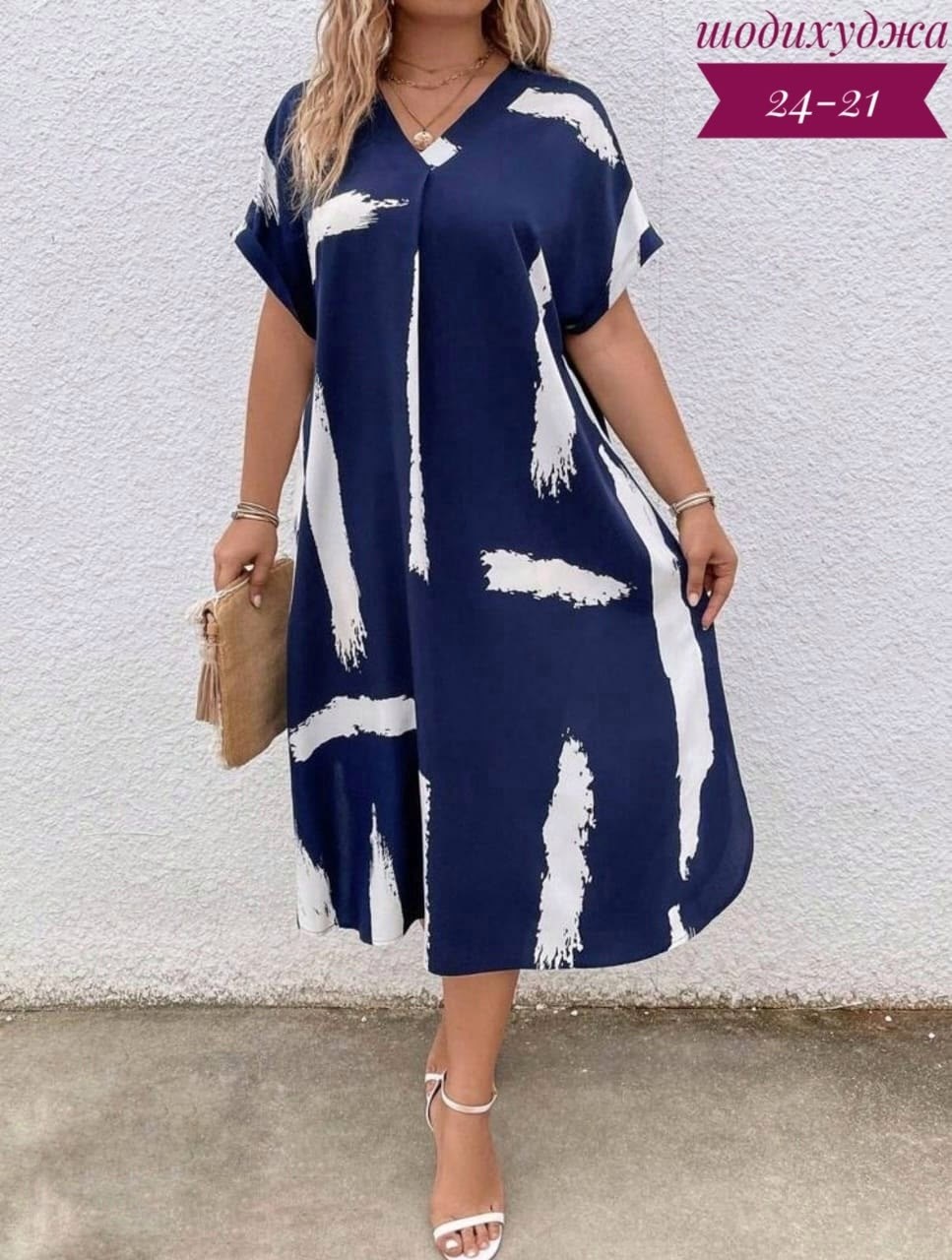 женские платья больших размеров,женское платье свободного кроя,платье женской,платья большие размеры,повседневное платье большие размеры