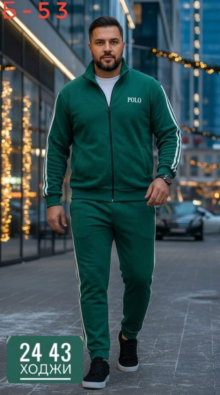 мужские спортивные костюмы адидас ,спортивные костюмы адидас мужские,спортивные костюмы мужские,спортивный костюм адидас голубой мужской,костюм адидас