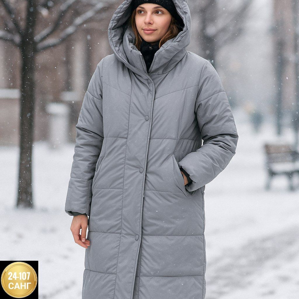 куртка женская зимняя,куртка женская бежевая,пуховик зима,пуховик женский monzza бежевый,пуховик зимний длинный с капюшоном over easy