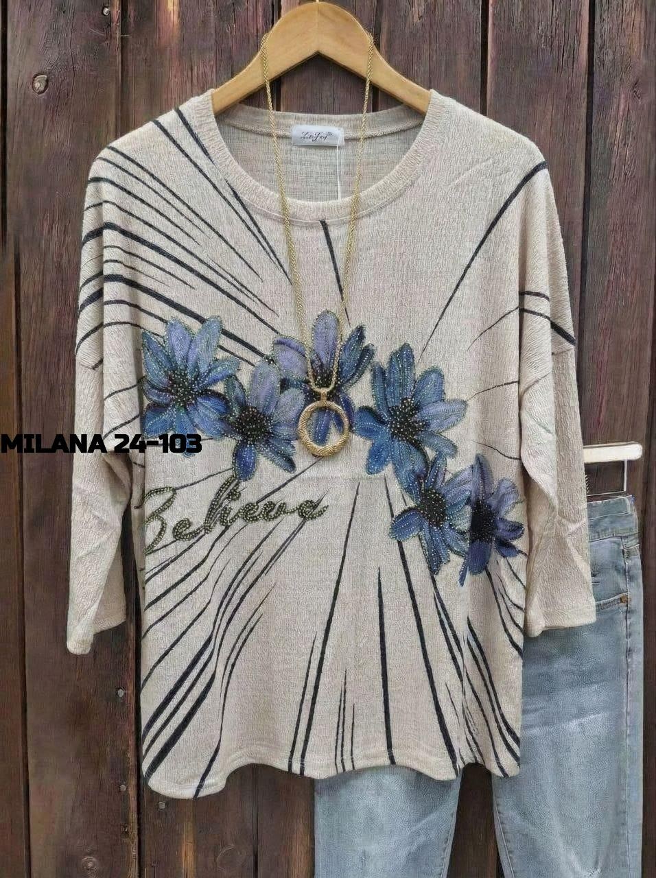 туника нарядная,туника стильная,кофта женская,туника женская,кофта туника женская