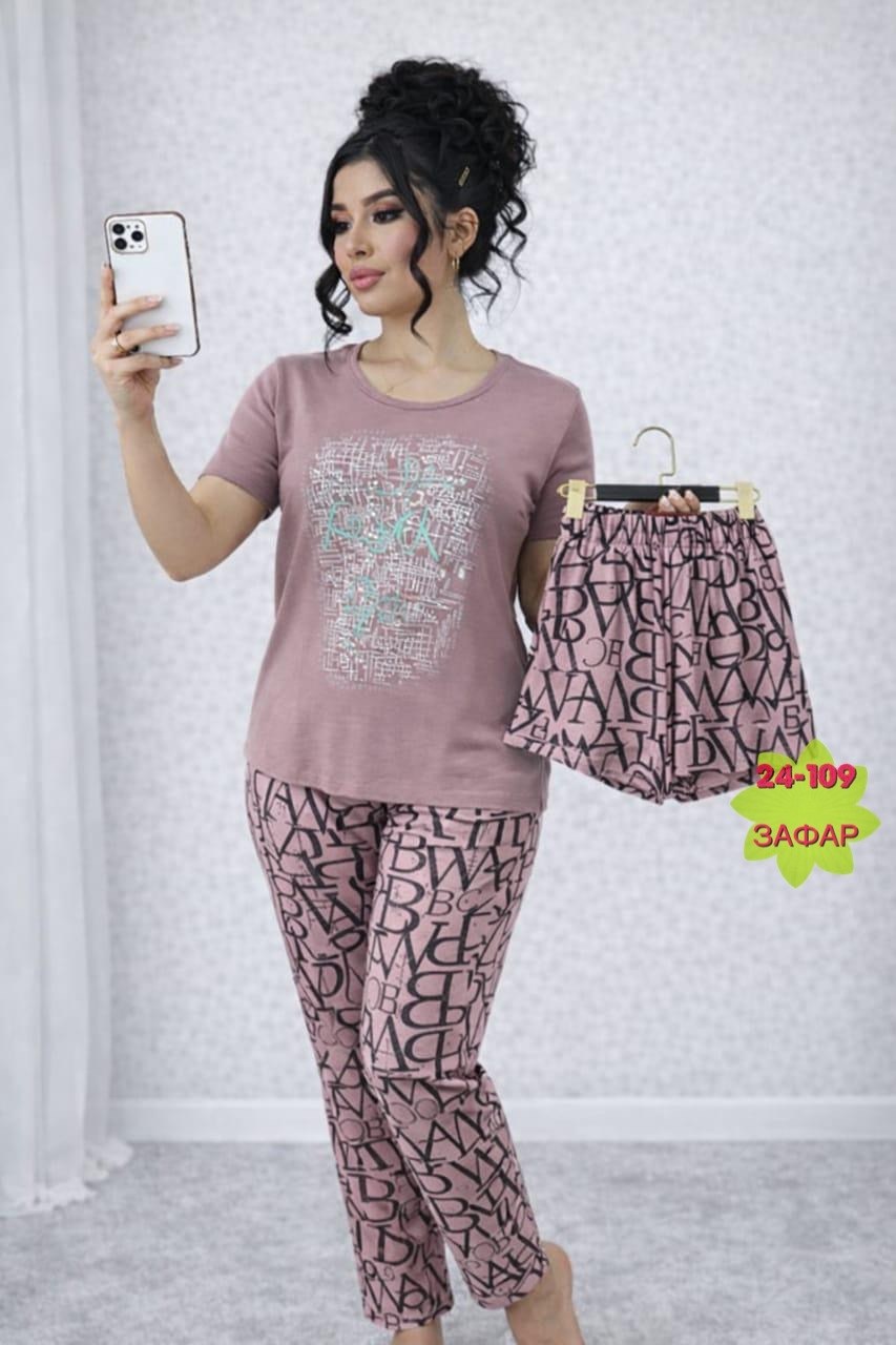 пижама женская,пижама,пижама комплект,пижама домашний костюм,пижама для женщин с