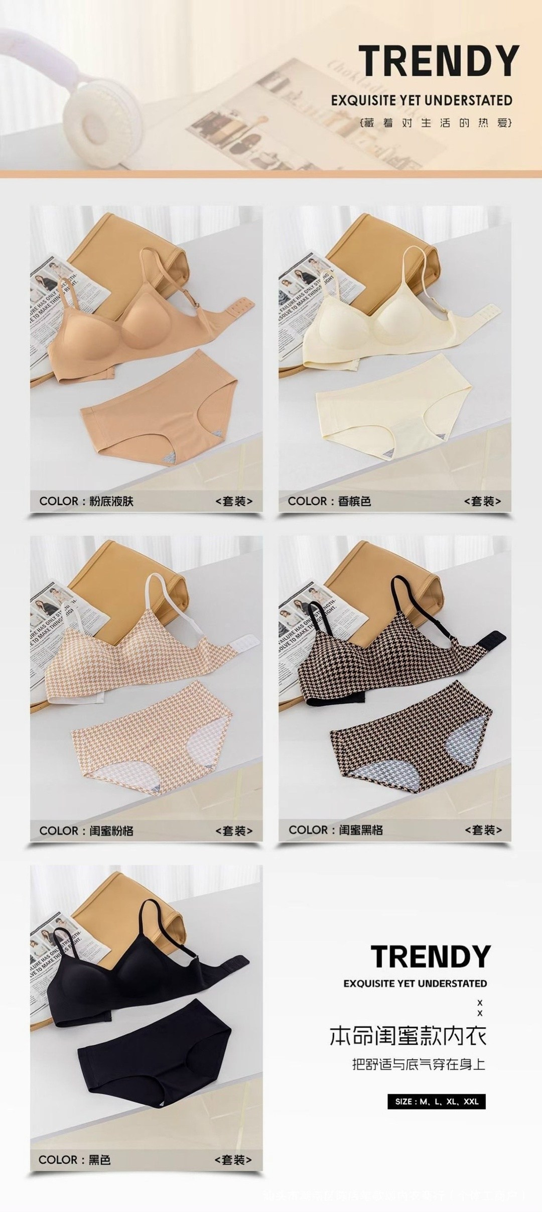 нижнее белье бесшовное комплект,бесшовные бюстгальтеры,нижнего белья комплект,нижнее белье комплект женское,женская нижнее белье