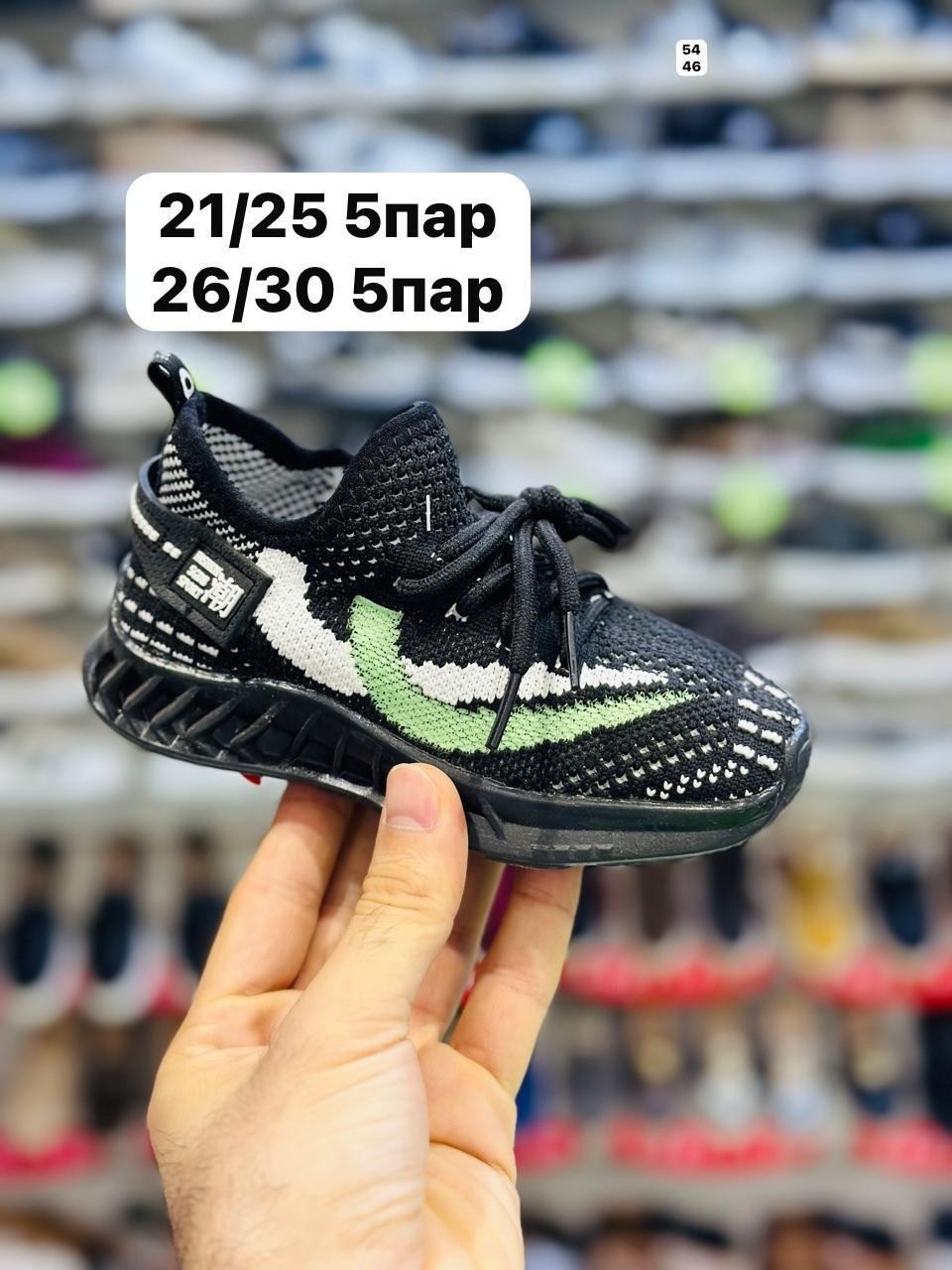 кроссовки женскиe,кроссовки модные женские,кроссовки модные,повседневные кроссовки,кроссовки цветные