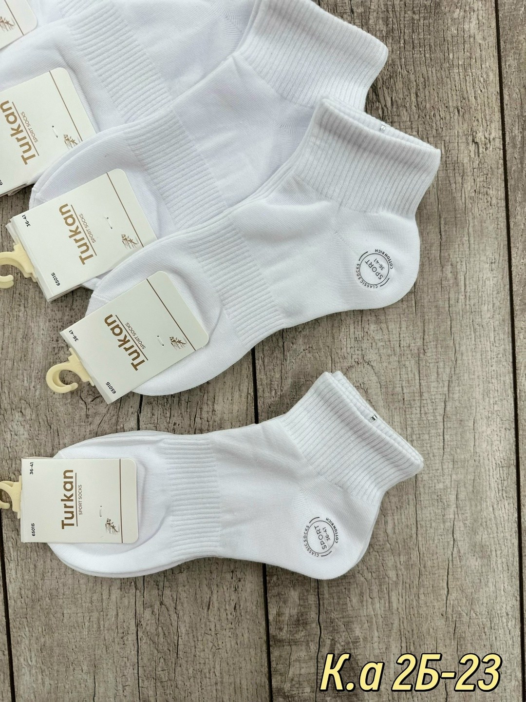 носки женские 10 пар,женские носки,носки белые женские,носки женские короткие,носки turkan женские 10 пар