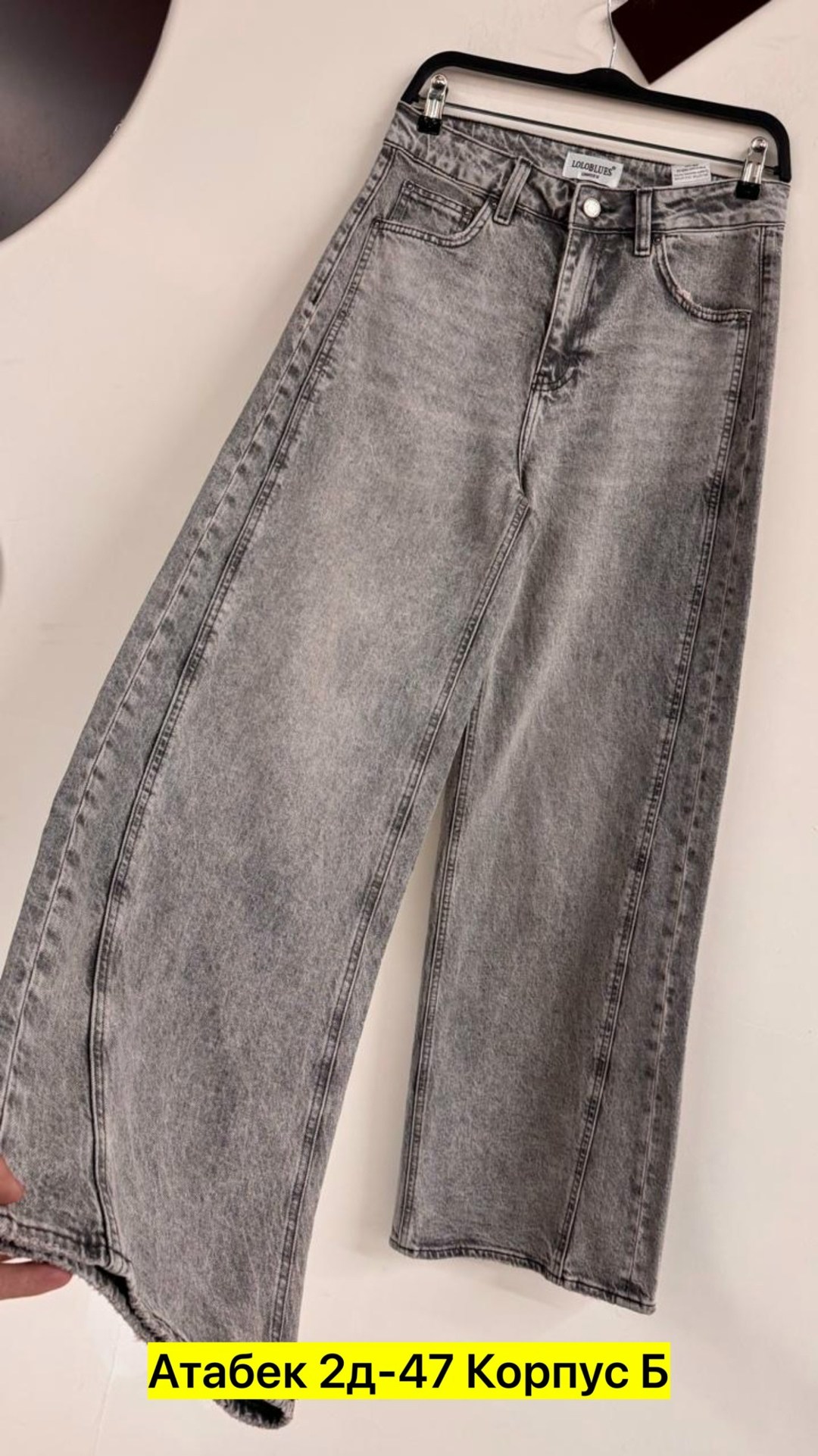 джинсы женские,джинсы,брюки джинсы,стильные джинсы,джинсы мом