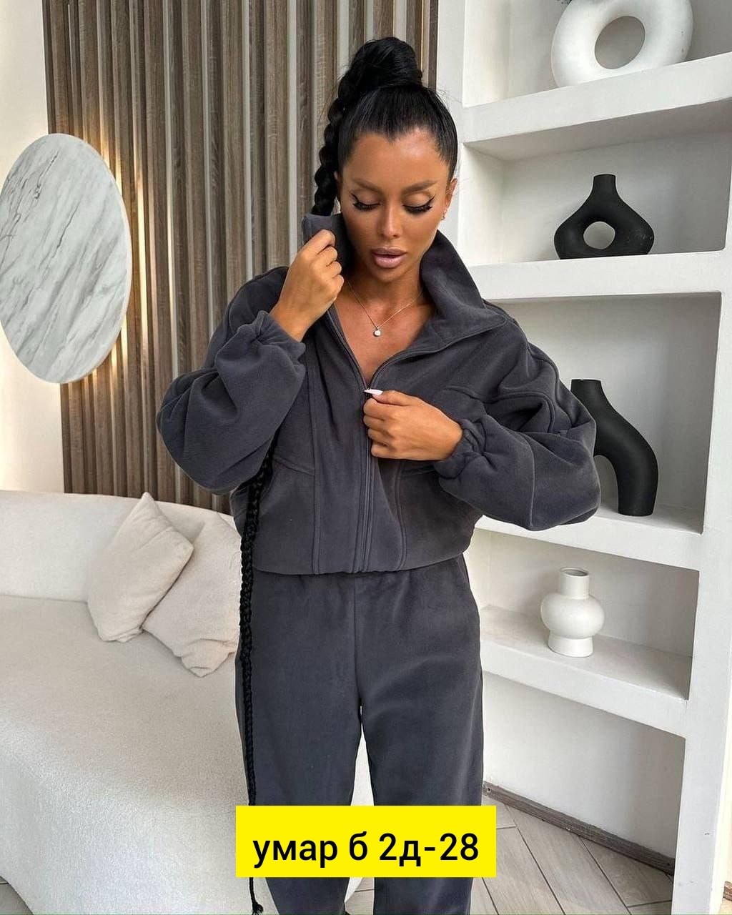 костюм двойка флис,костюм женский на флисе,женский костюм двойка,спортивный костюм женский на флисе,костюм на флисе