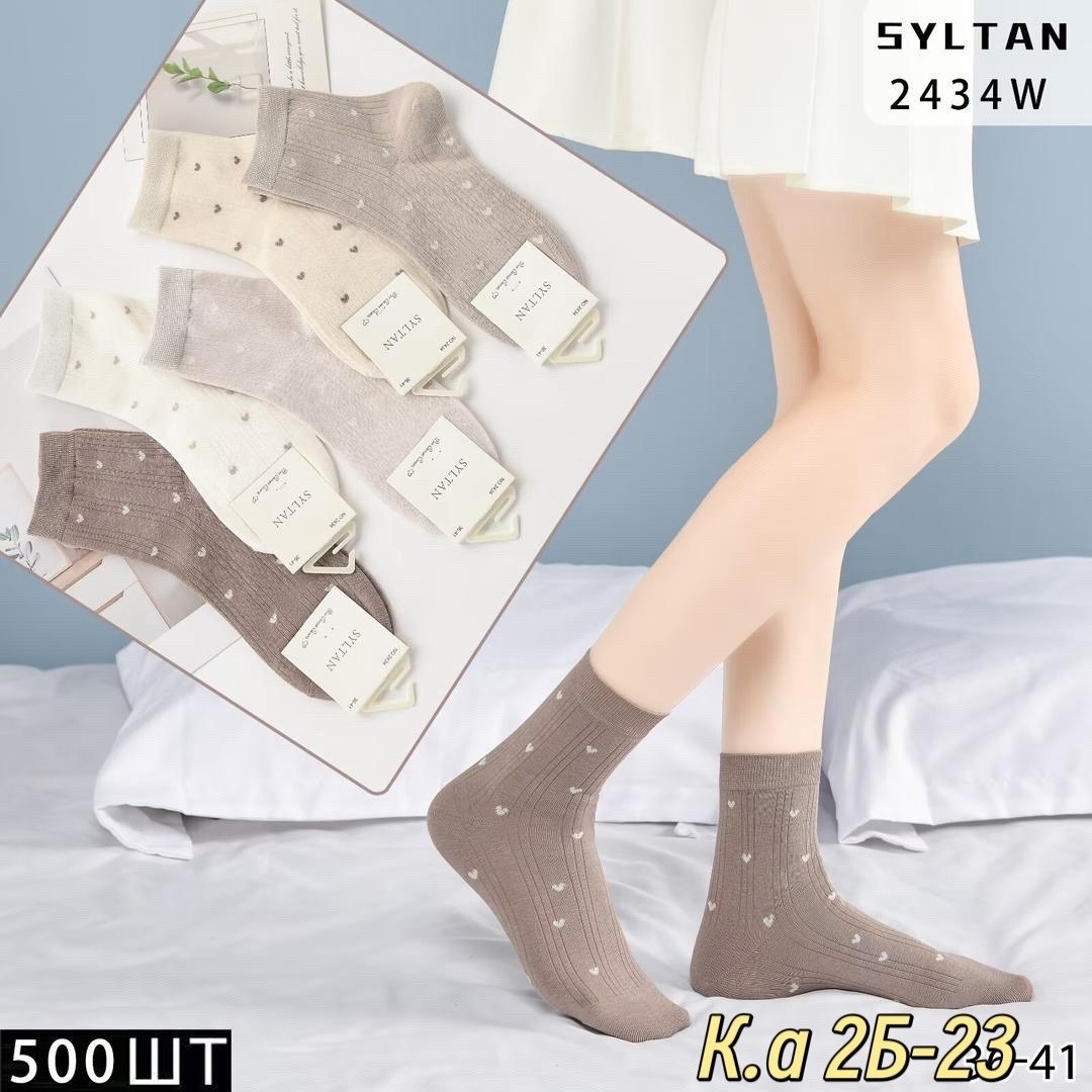 носки женские 10 пар,носки женские,носки мужские,носки женские фирма ,,туркан,,,комплект носки мужские