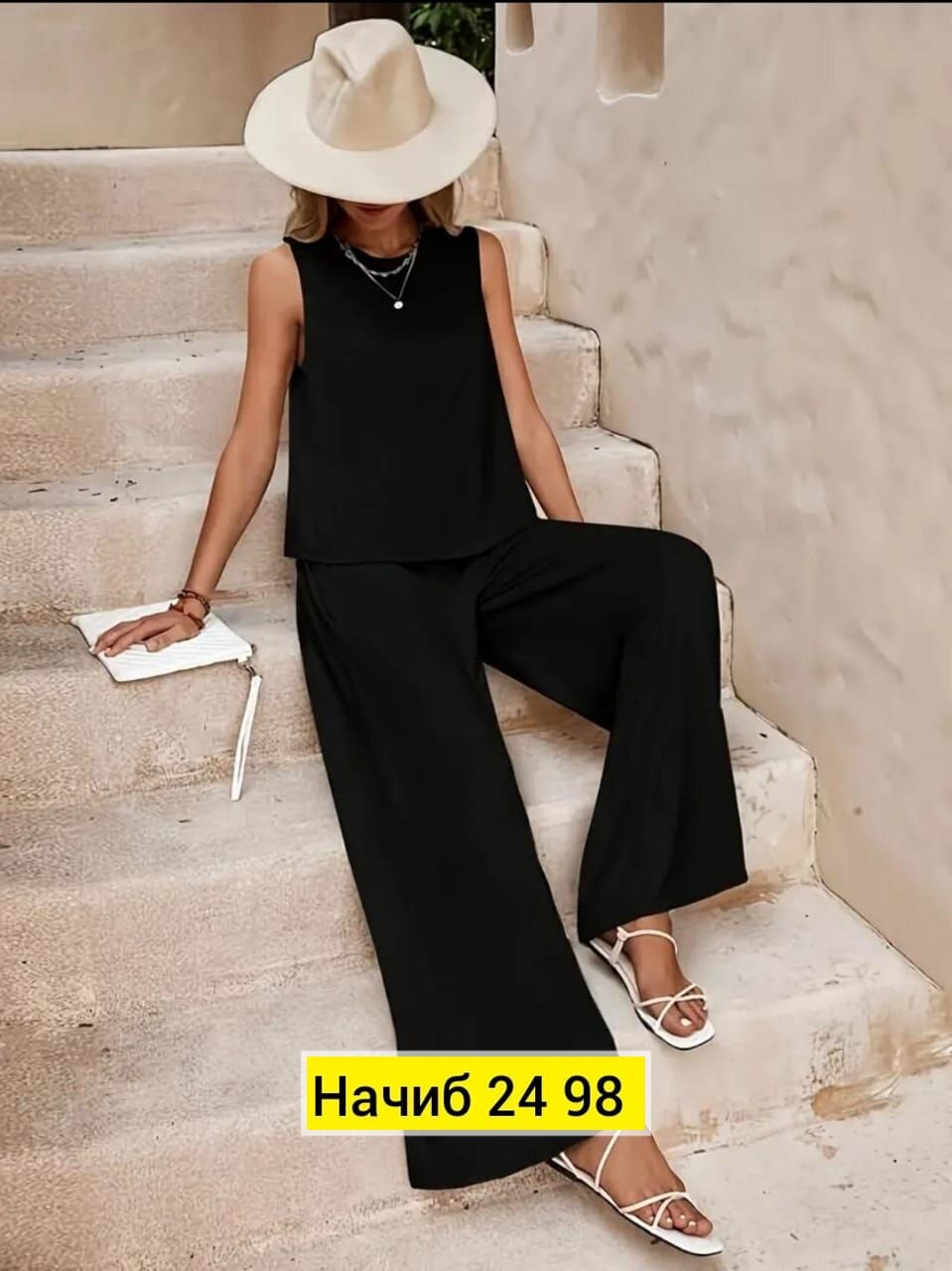 брюки с широкими штанинами,костюм женский,костюм с брюками,женский брючный костюм,широкие брюки