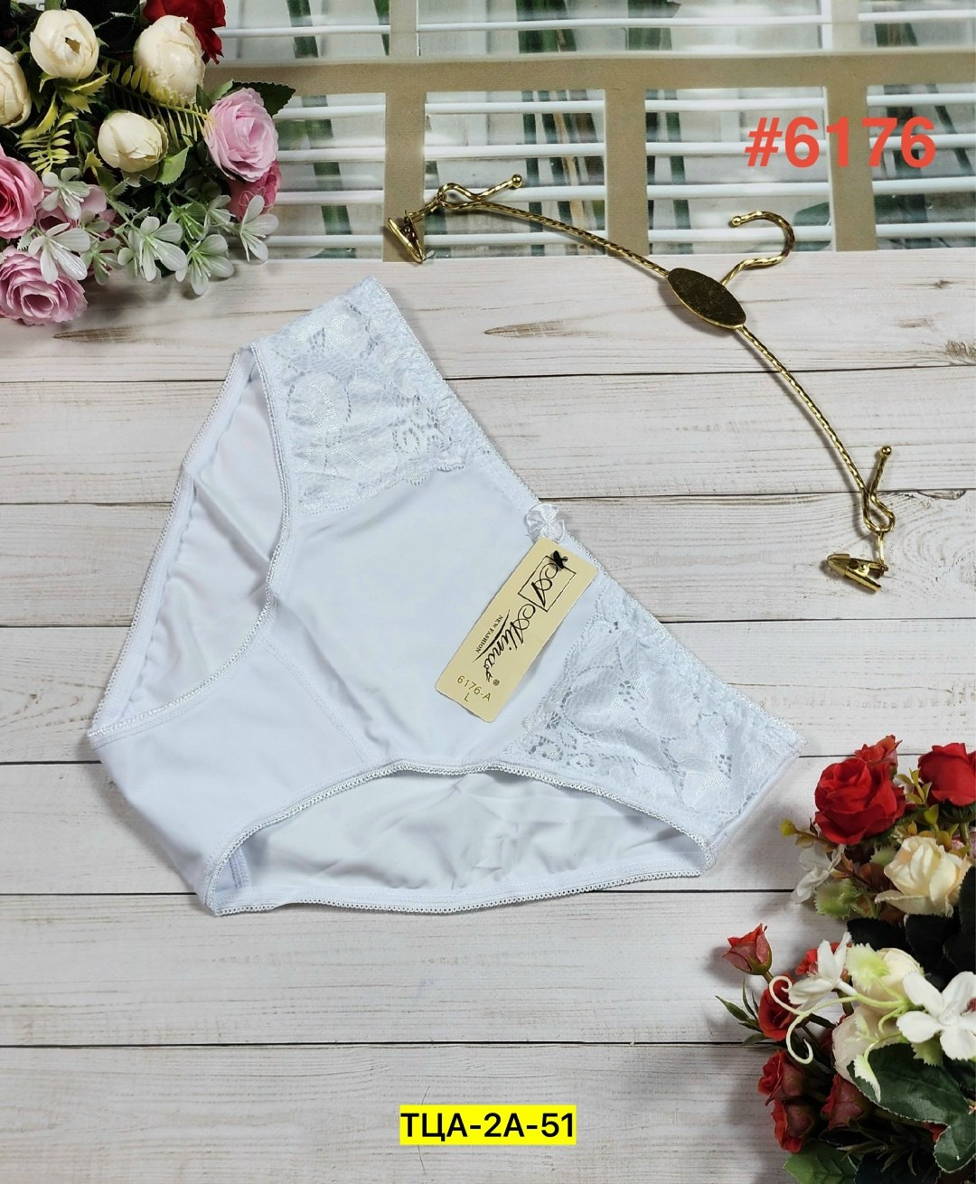 трусы женские,трусы для женщин,трусы женски,нижне бельё женское,нижнее белье трусы