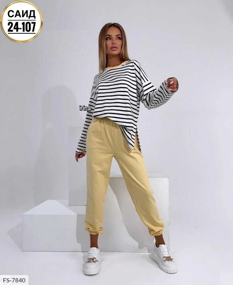 костюм трикотажный,костюм с кофтой,костюм женский,женский костюм двойка,трикотажный женский костюм