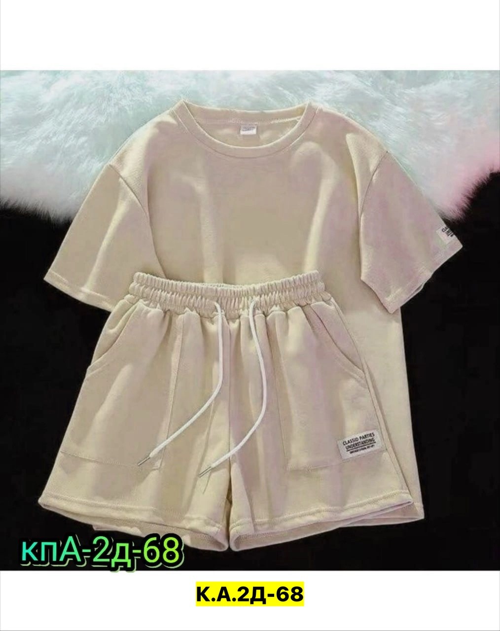 костюм женский,костюм двойка женская,костюм для девочек,костюм спортивные женские костюмы,костюм комплекты