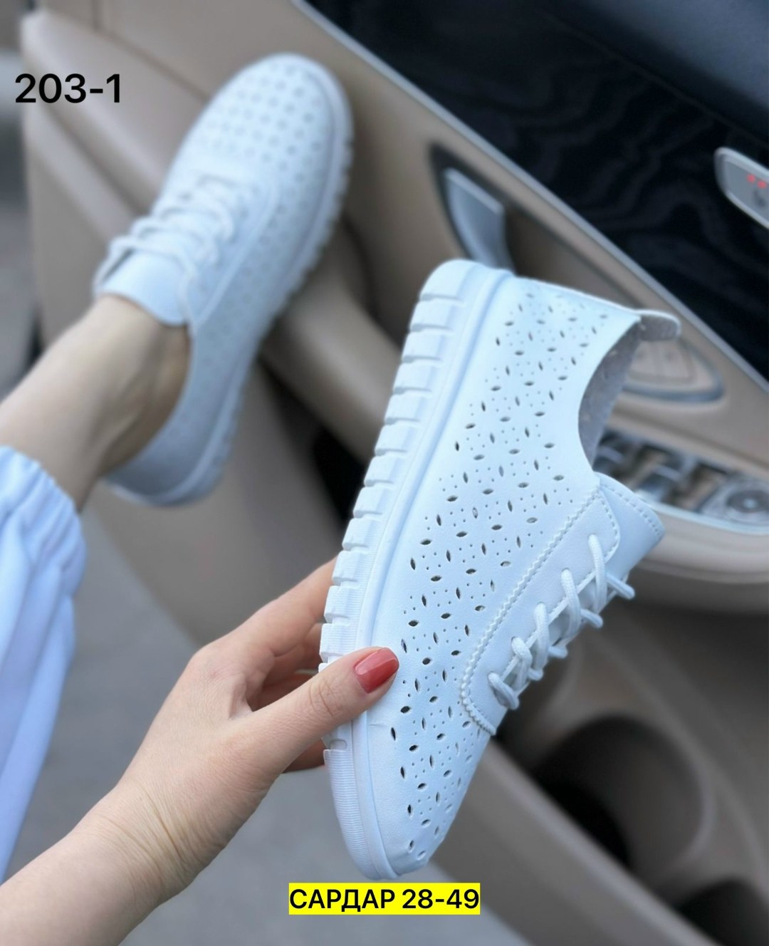 ,женские кеды,женские кроссовки,кеды женски,слипоны женские