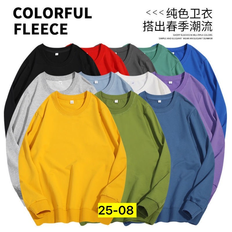 детский джемпер,свитшот детский,толстовка детская,толстовка,толстовка унисекс