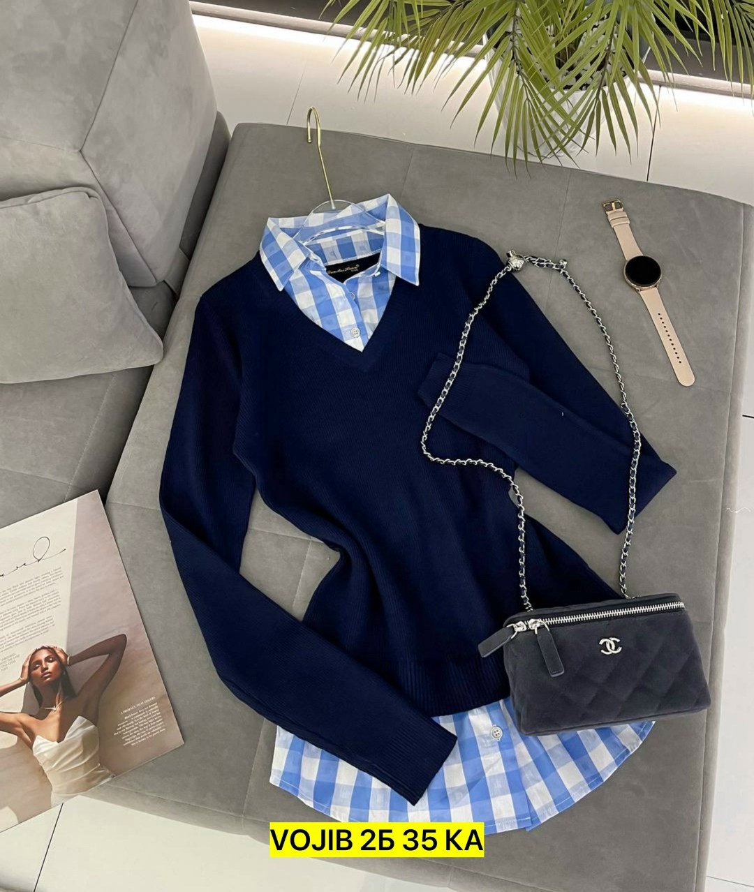 джемпер с рубашкой,джемпер мужской,кофта с рубашкой,кофта классическая,мужская кофта