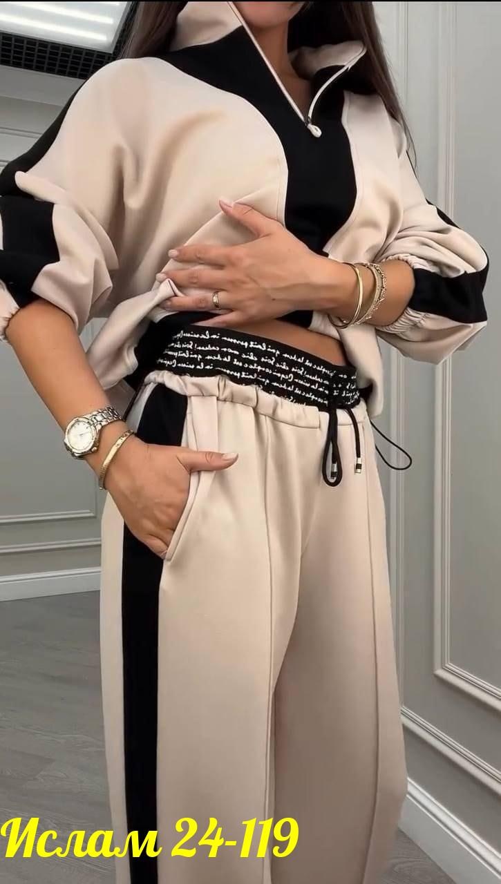 костюм спортивный женский,костюм спортивный,спортивный костюм для женщин,костюм двойка женская,костюм двойка