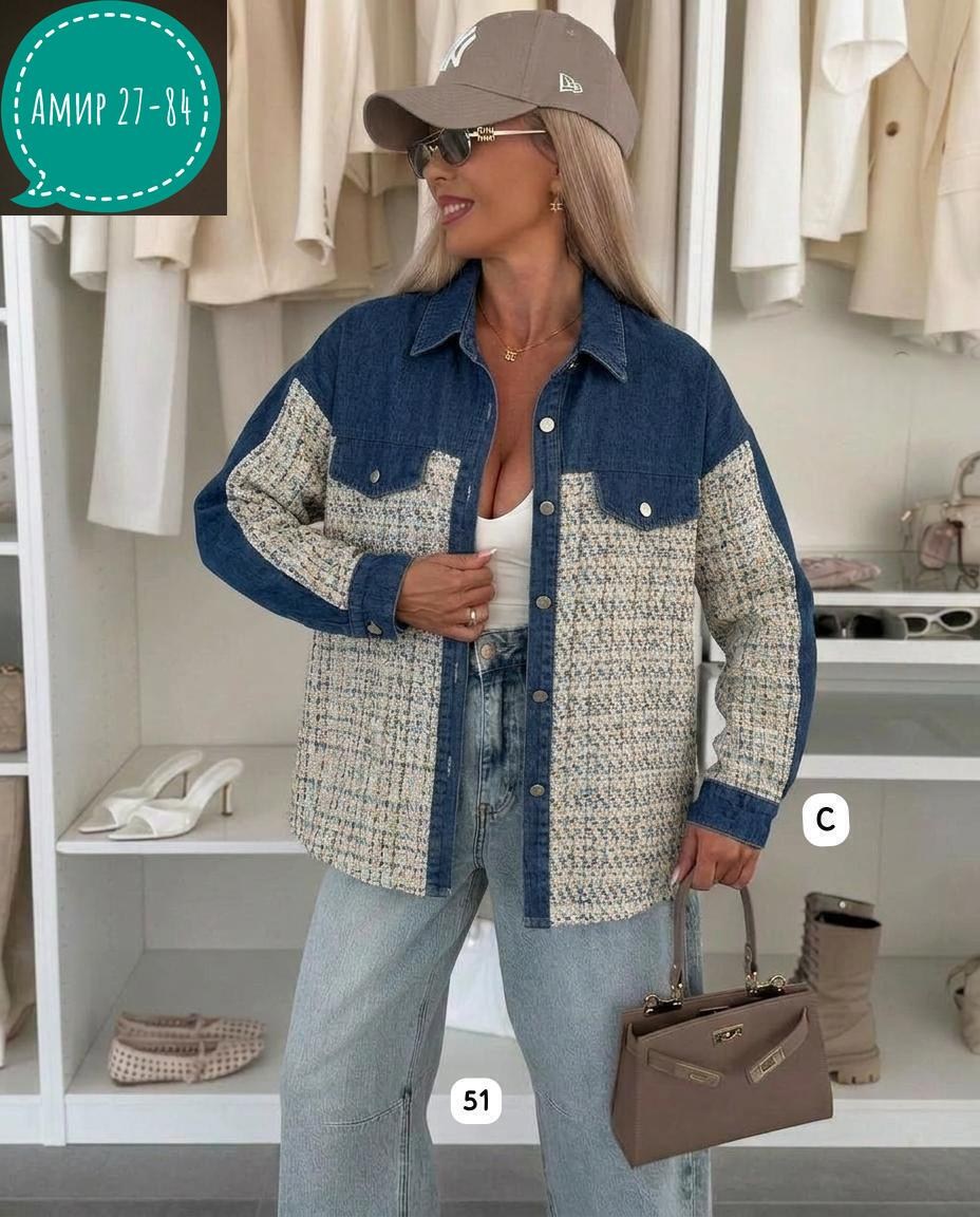 повседневная куртка,куртка джинсовая,женская куртка,куртка женская джинсовая