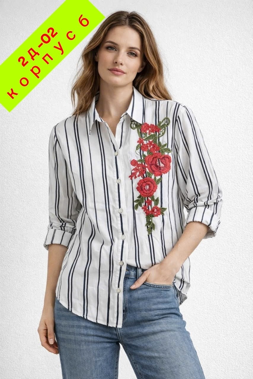 рубашка вельветовая шоколадного оттенка,вельветовая рубашка женская,вельветовая рубашка,рубашка из вельвета женская,рубашка вельветовая песочного оттенка