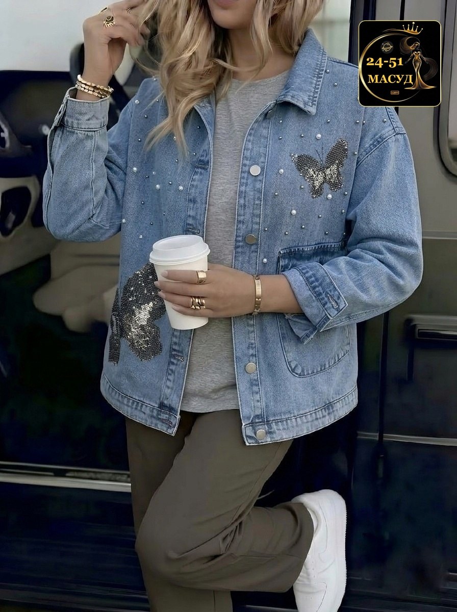 женская джинсовая куртка,куртка джинсовая,джинсовая куртка тренд,джинсовка женская,стильная джинсовка