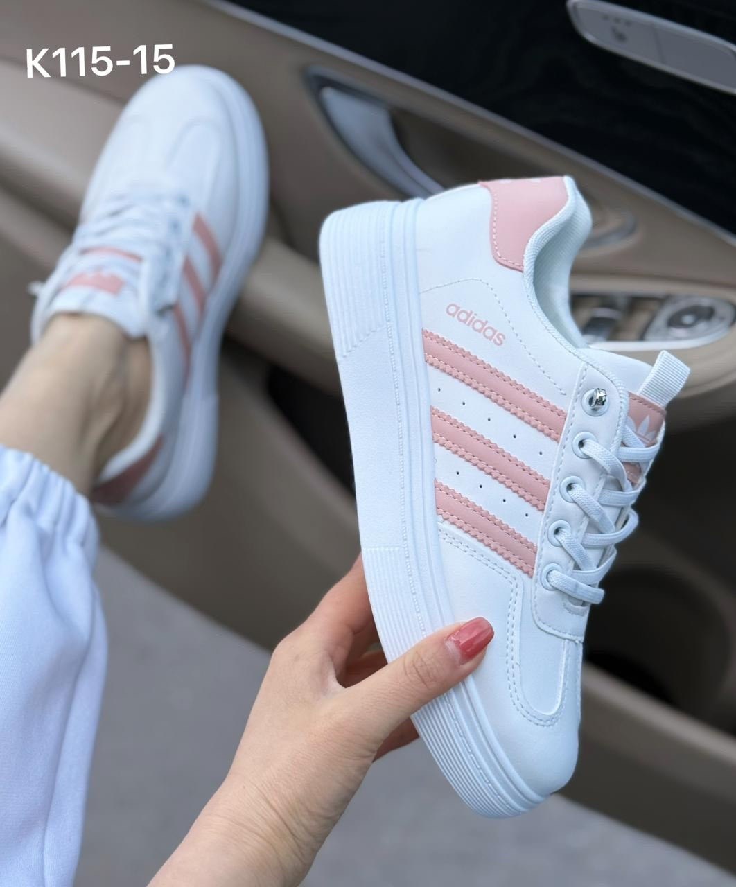 кроссовки женский adidas,,кроссовки женские,adidas кроссовки,кроссовки адидас розовые