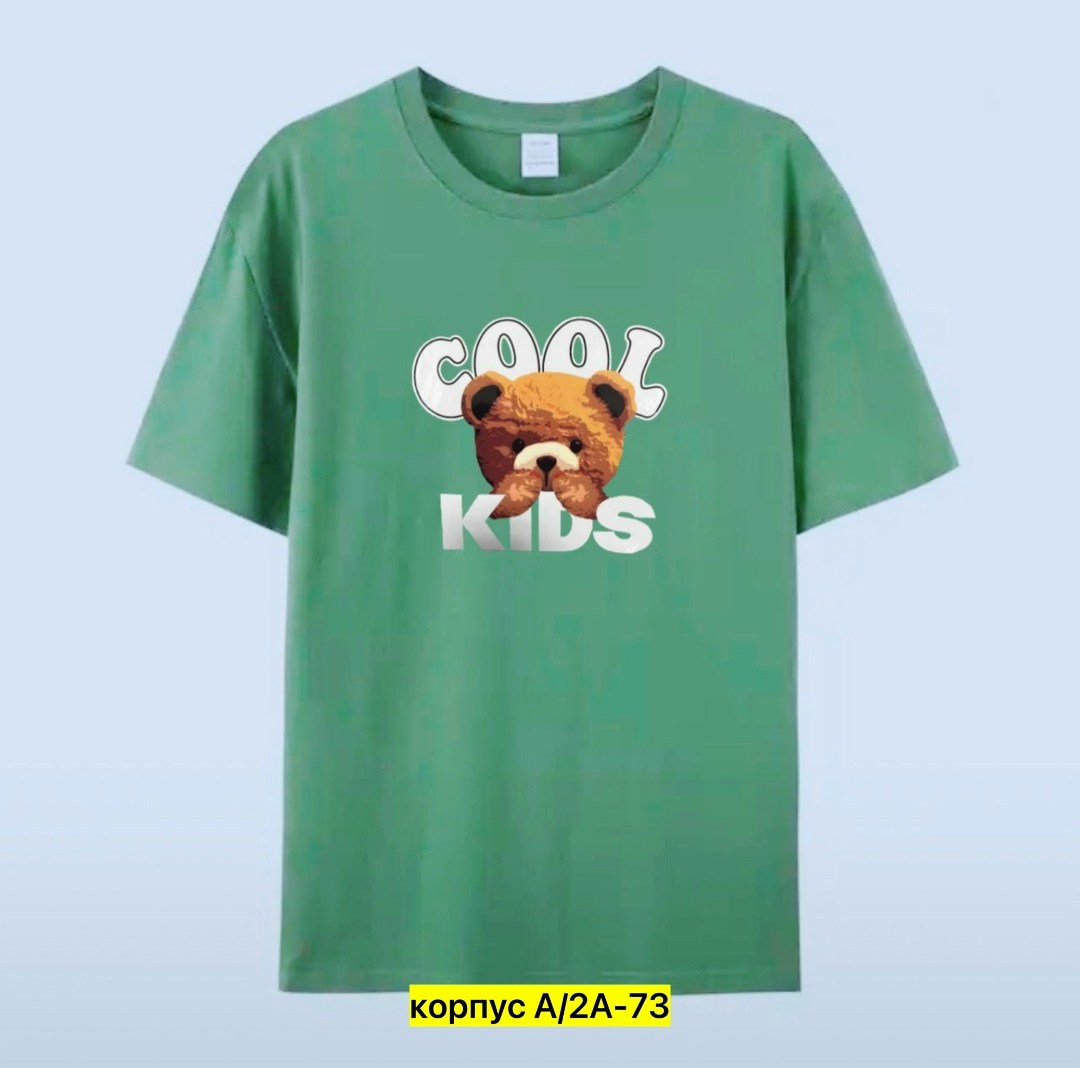 футболка мишка,футболка с рисунком,футболки для мальчиков,футболка с медведем,футболка с принтом
