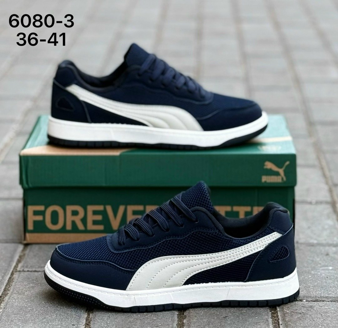 пума калифорния кроссовки мужские,,мужские кроссовки puma,кроссовки puma,пума кроссовки мужские