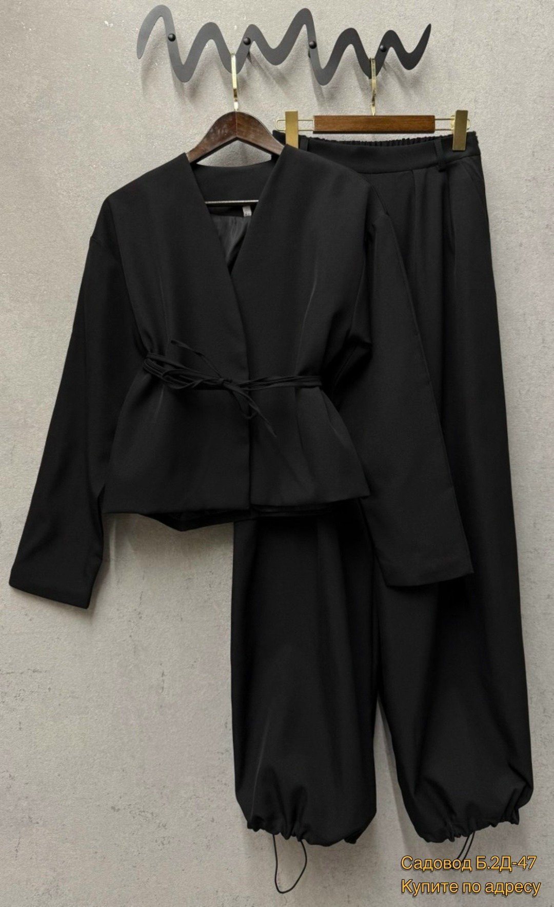 костюм женский,костюм классический,костюм,,широкие брюки