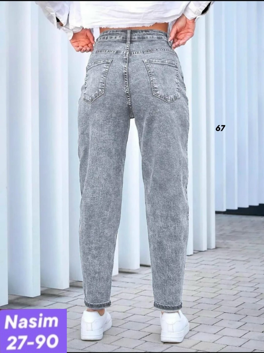 джинсы женские,джинсы брюки,стильные джинсы,джинсы женский barouz бело-серый бананы,женские джинсы mom