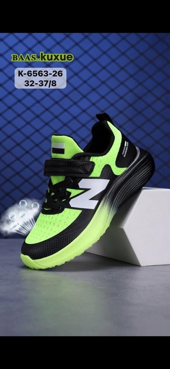 кроссовки baas,детские кроссовки,кроссовки,детские кроссовки летние,подошва кроссовка