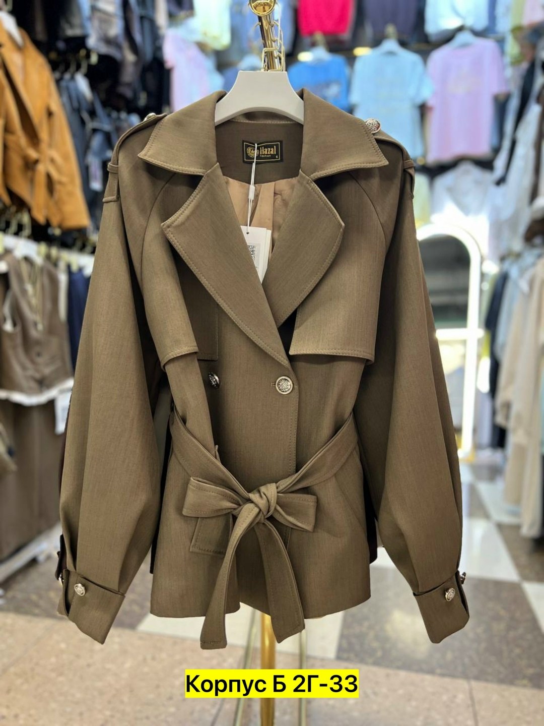 тренч женский,плащ тренч женский,плащи женские,плащ тренч,пальто женские