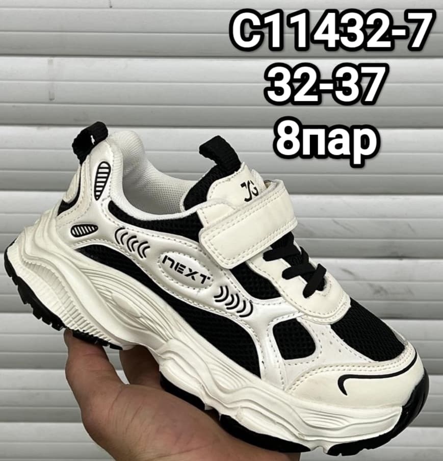 детские кроссовки,кроссовка детская,кроссовки,кроссовка, детская