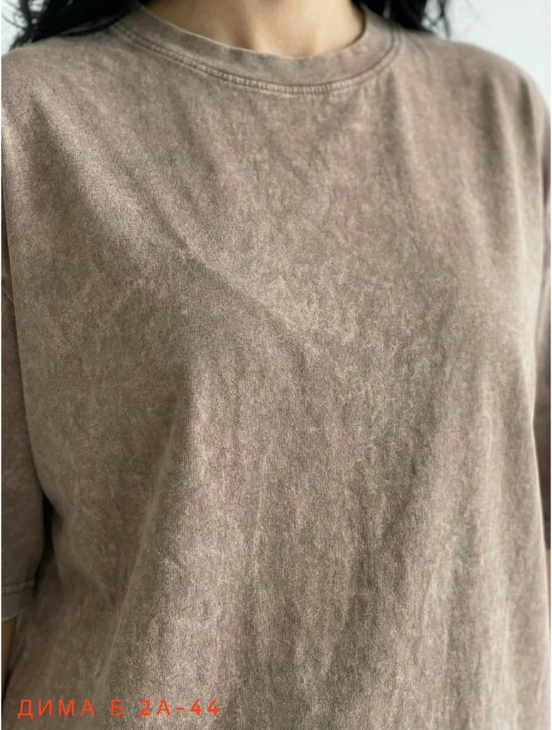 футболки женские варенки оверсайз однотонные,футболки женская оверсайз,футболка варенка оверсайз,футболка варенка оверсайз удлиненная,футболки оверсайз