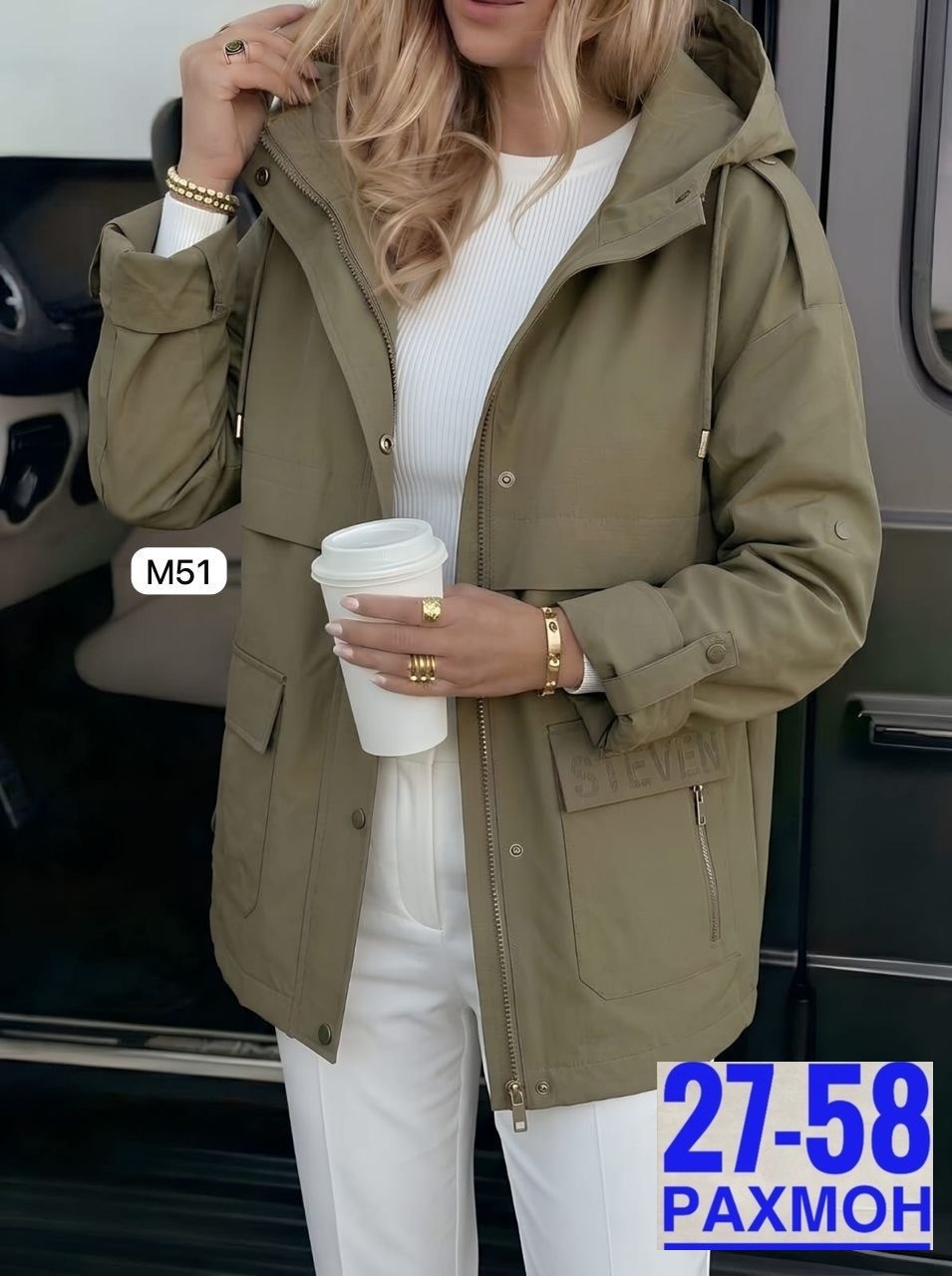 куртка женская,демисезонная куртка,легкая куртка,куртка,куртка парка