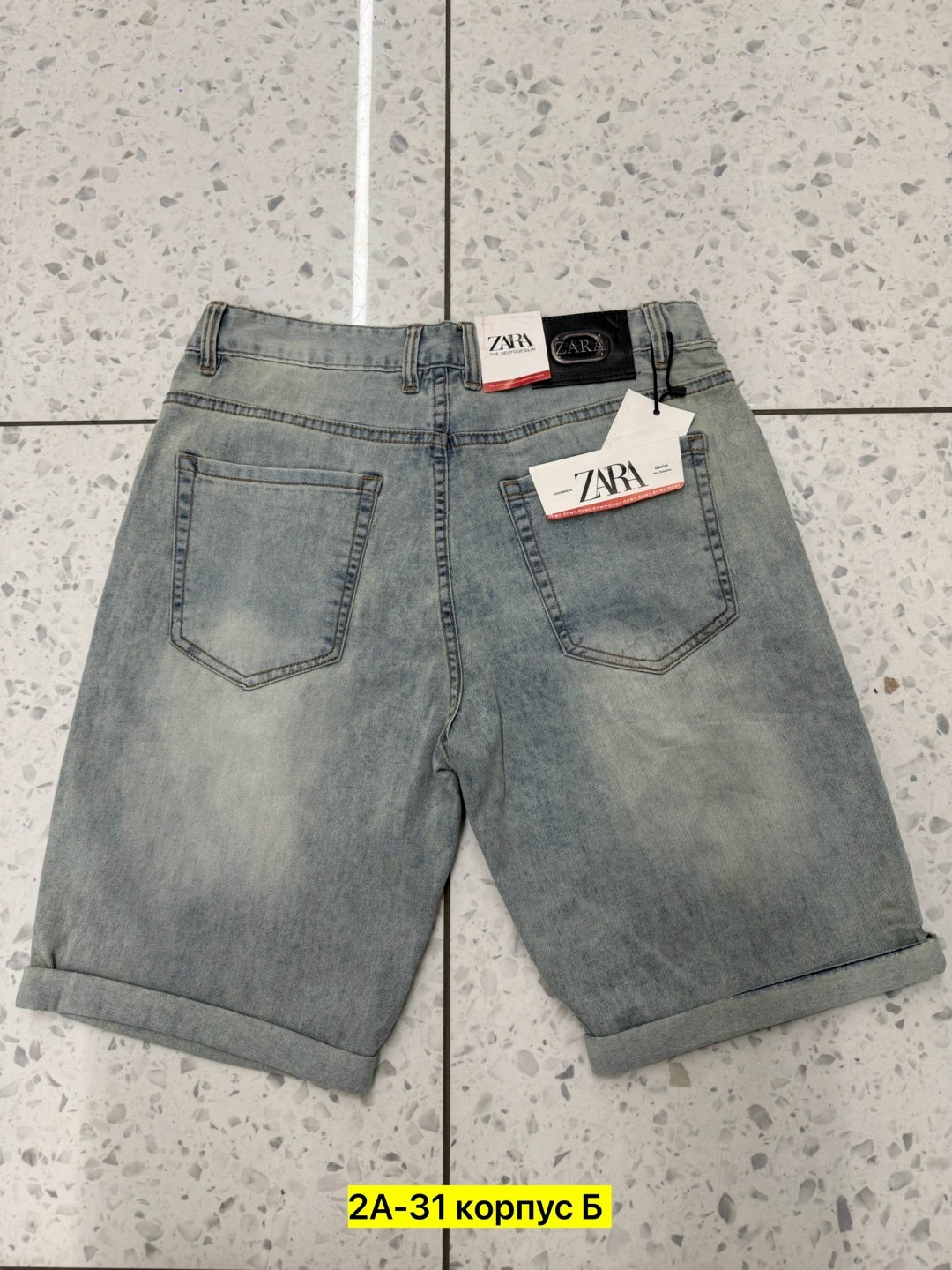 футболки мужские белые,белая футболка оверсайз,шорты мужские,мужские джинсовые шорты,мужская мода