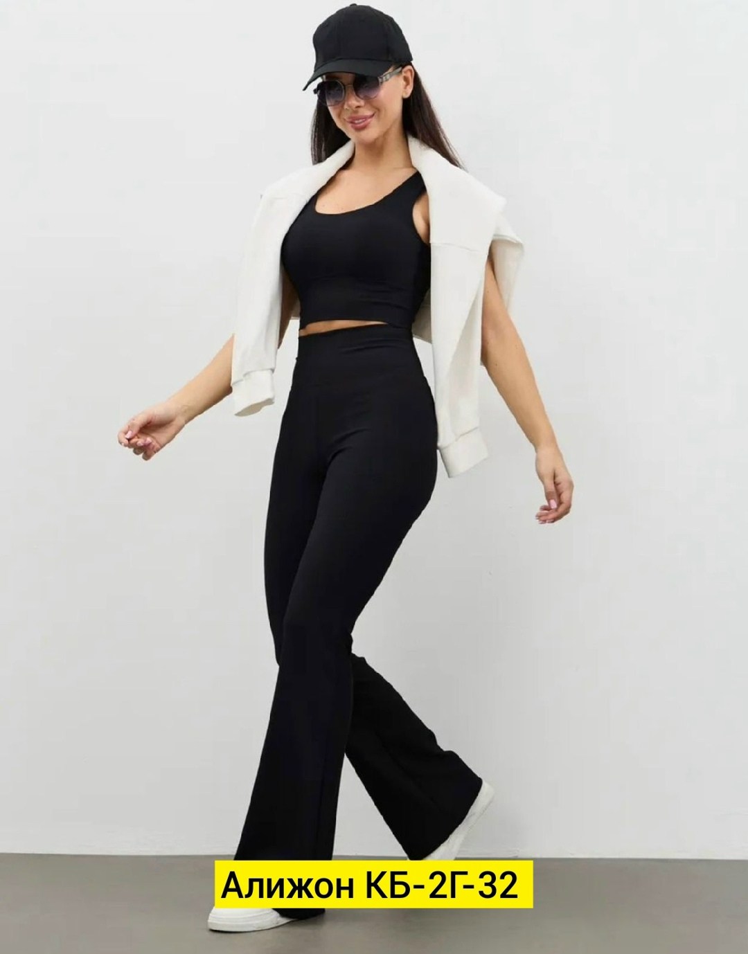 лосины клеш,лосины бифлекс,легинсы женские,женские брюки,брюки клеш женские