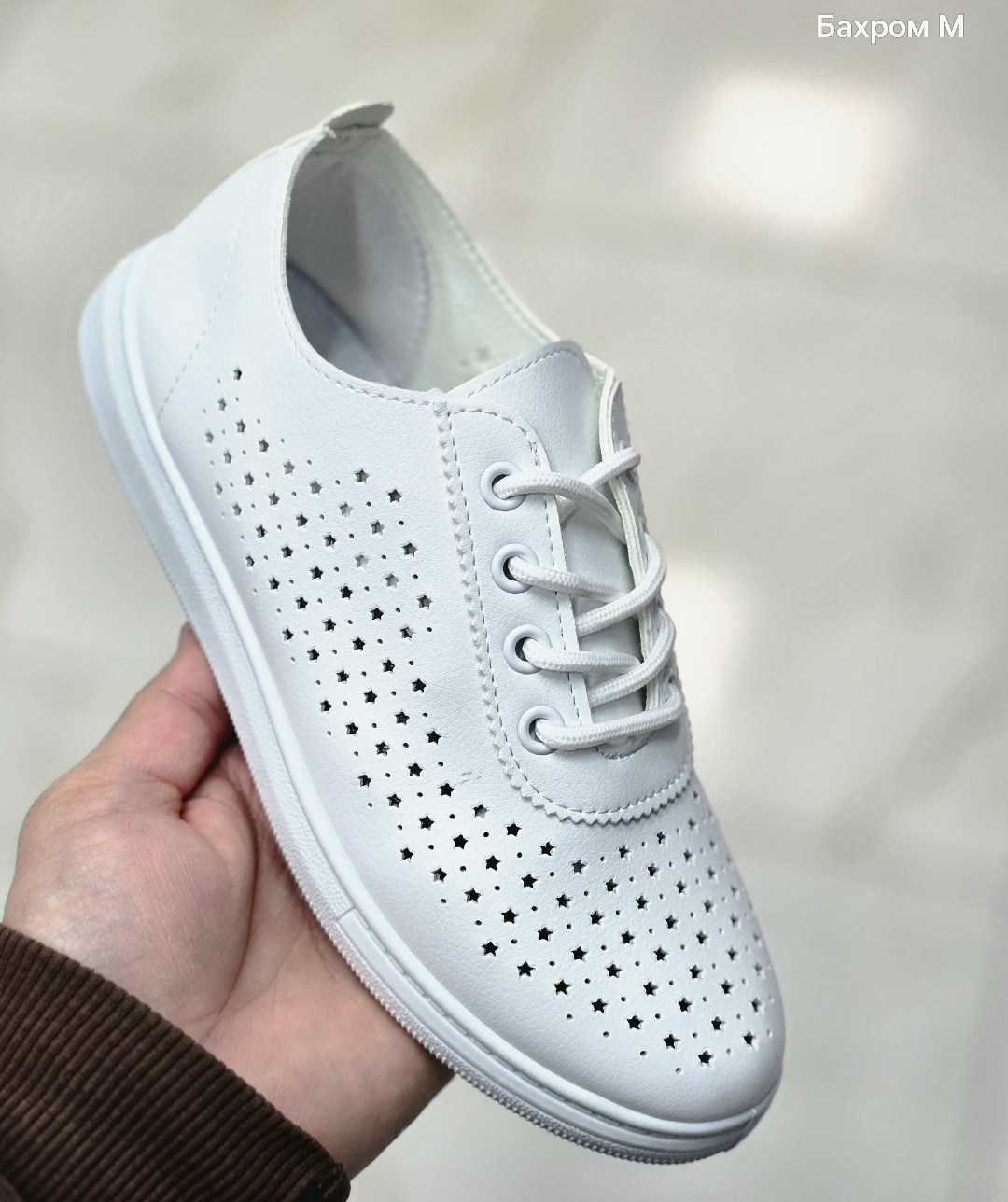 ,кеды женски,кеды женские,кроссовки женскиe,кеды с перфорацией