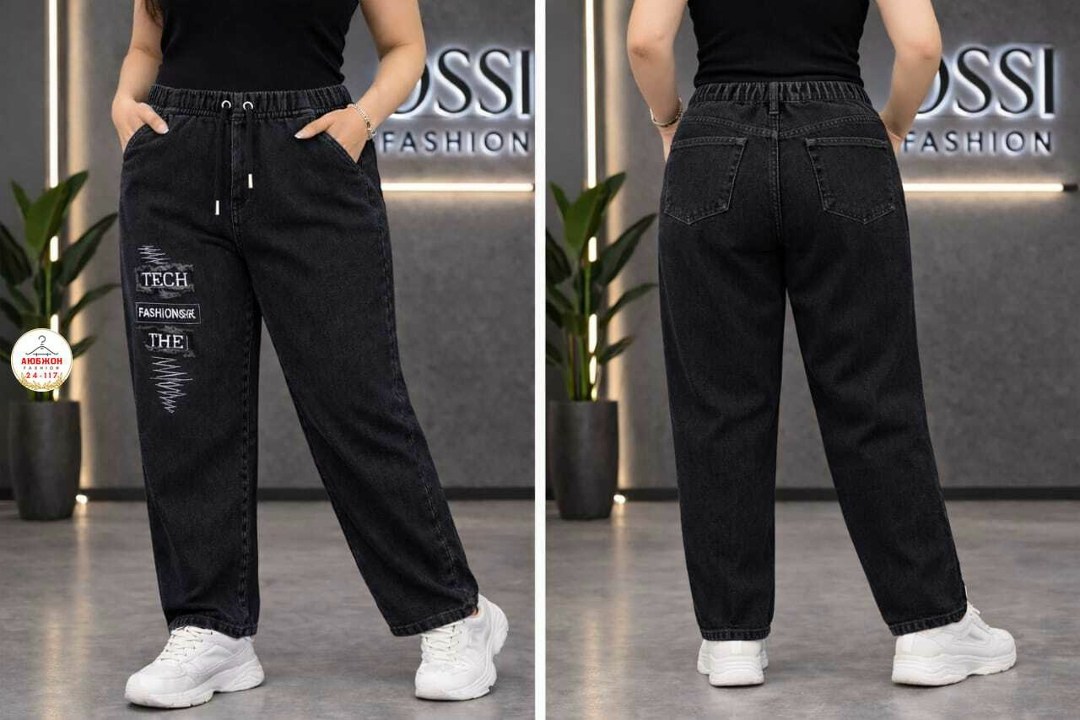 джинсы женские,джинсы джинсы,джинсы брюки,джинсы,одежда джинсы