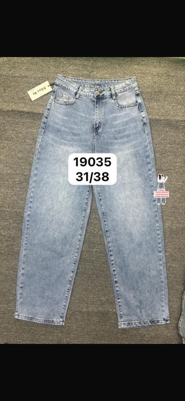 джинсы,женские джинсы,джинсы широкие,одежда джинсы,модные джинсы