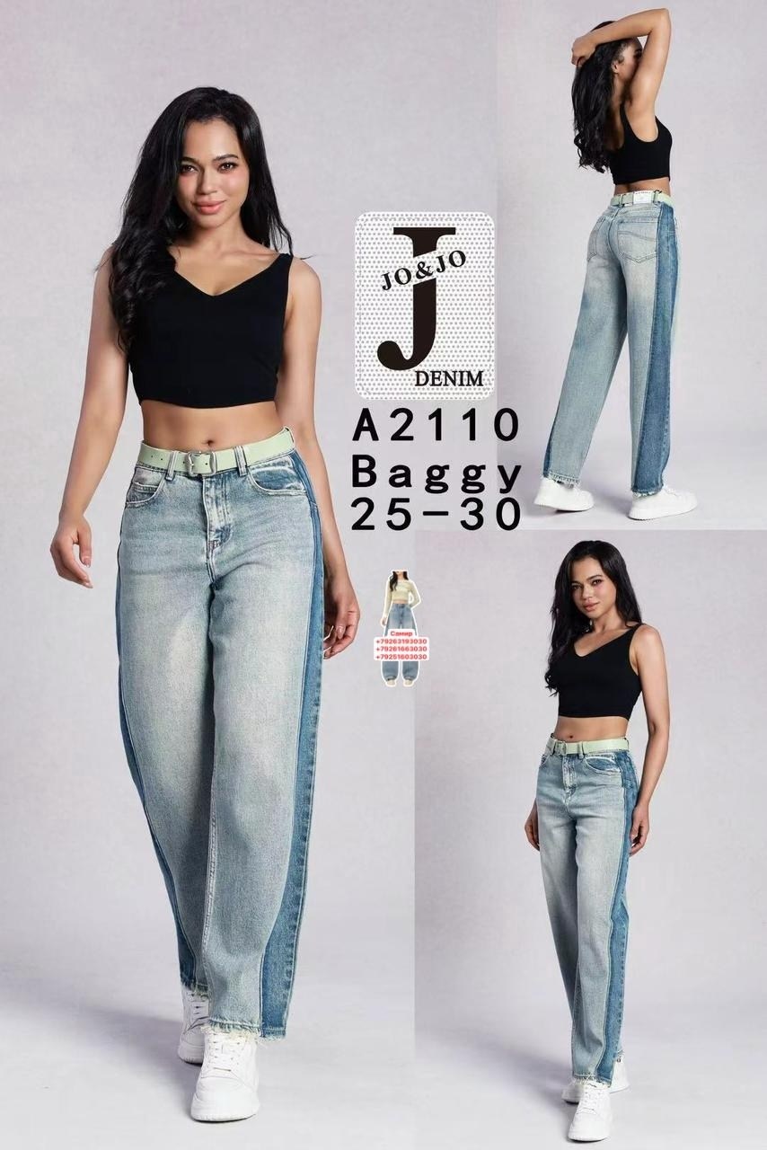 женские джинсы,модные джинсы,джинсы широкие,джинсы,женские джинсы широкие