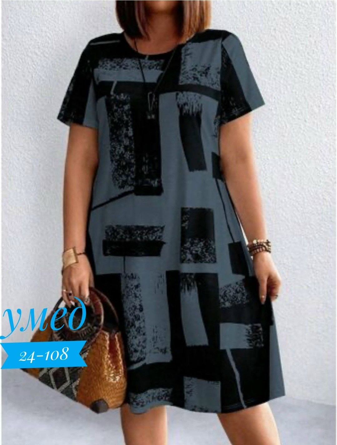 платье женской,платье туника,,платье женское белое,платье мода