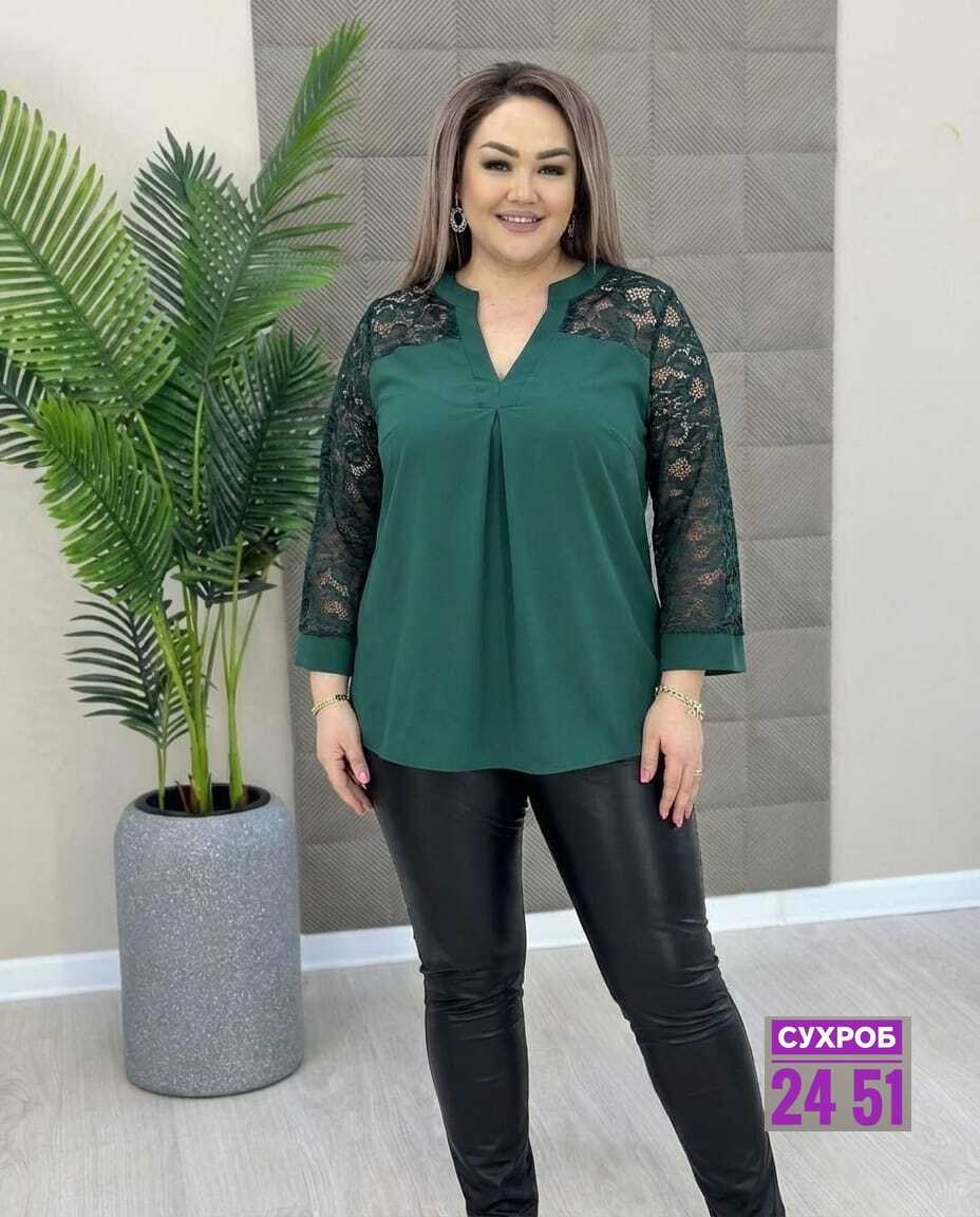 ,одежда для женщин,блуза нарядная,костюм двойка