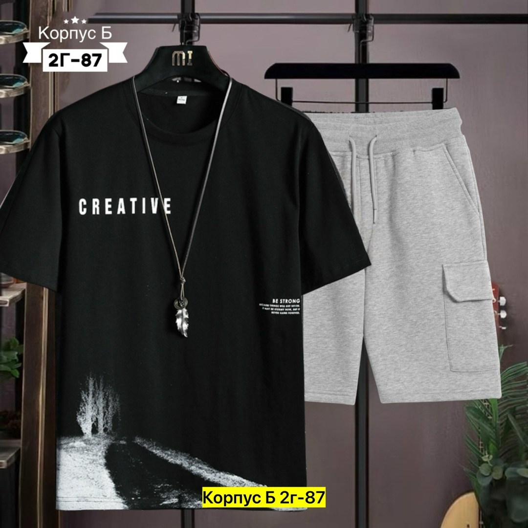 костюм трикотажный футболка шорты,футболка с шортами костюм,костюм спортивный мужской шорты,костюм трикотажный,костюм спортивный мужской